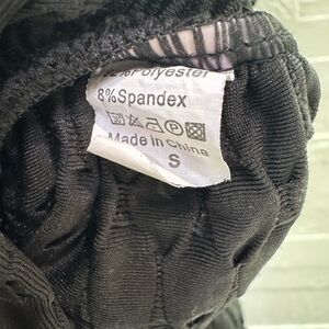 Black Ruched Garment